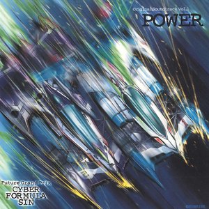 Future Grand Prix CYBER FORMULA SIN Original Soundtrack Vol.1 POWER
