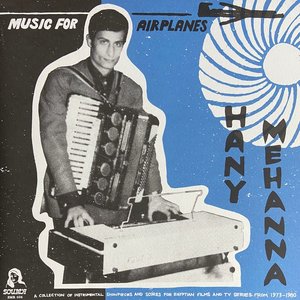 Music For Airplanes