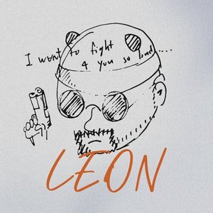 里昂 - Single