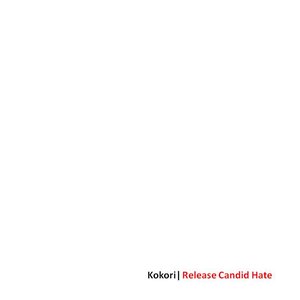 Release Candid Hate