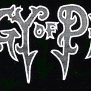 Avatar for Orgy of Pigs