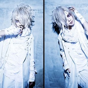 Avatar for 白日ノ夢