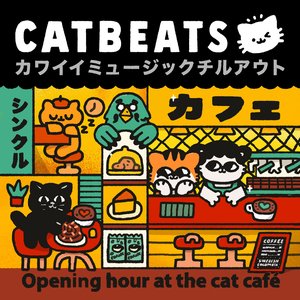 Opening Hour At The Cat Café - EP