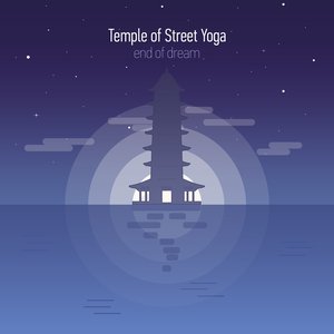Avatar for Temple Of Street Yoga