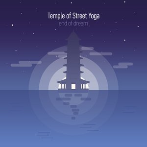 Temple Of Street Yoga 的头像