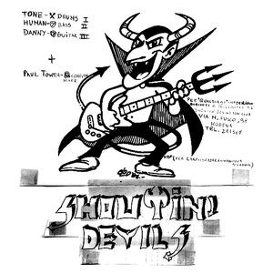 Live in Modena, Italy, 22/7-1985