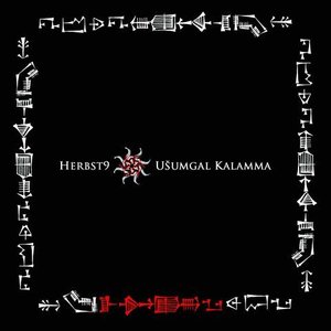 “Ušumgal Kalamma”的封面