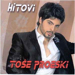 Tose Proeski Hitovi