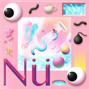 Chinese Nü Yr - EP