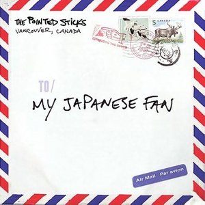 My Japanese Fan