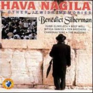 Avatar de Benedict Silberman Orchestra And Chorus