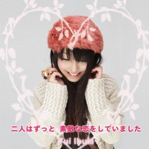 Yui Ibuki 的头像