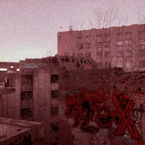 Покажи Им Меня