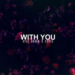 With You