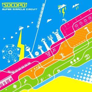 SUPER MIRACLE CIRCUIT