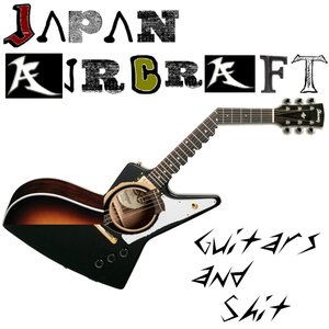 Guitars and Shit