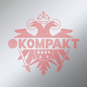 Kompakt 500
