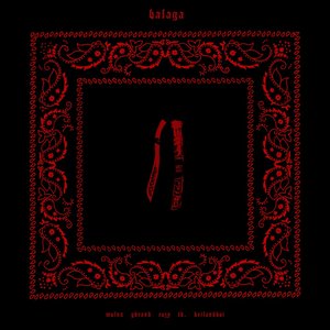 Balaga