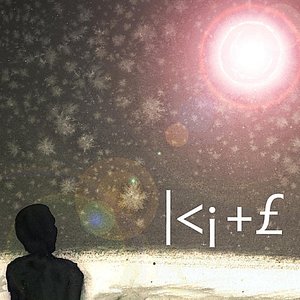 We Are Now (Ways To See)