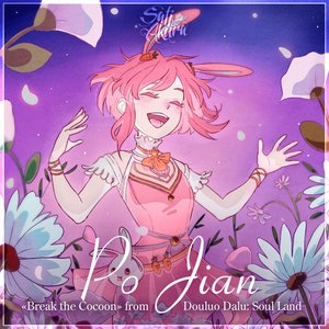 Po Jian (From "Douluo Dalu: Soul Land")