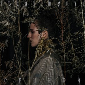 Íbera Morte - EP