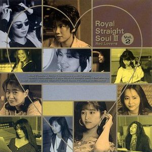 Royal Straight Soul Ⅲ Vol.2