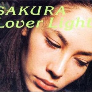 Lover Light