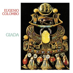 Giada