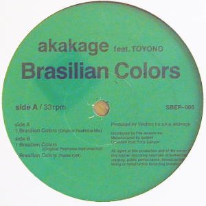 akakage feat. TOYONO için avatar