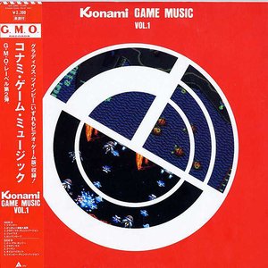 Konami Game Music Vol.1