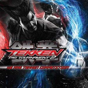 Tekken Tag Tournament 2
