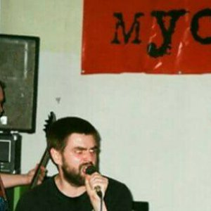 Avatar für Пламя