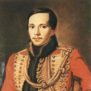 Avatar for М.Ю. Лермонтов