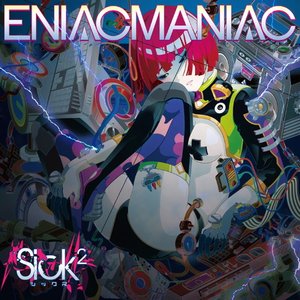 ENIACMANIAC