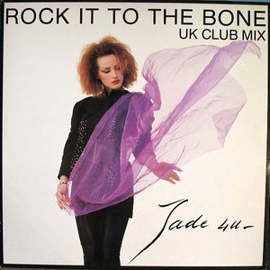 Rock It To The Bone (UK Club Mix)