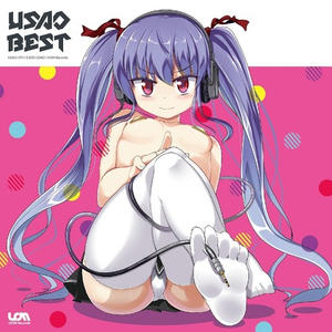 USAO Best cover