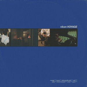 voyage (plus)