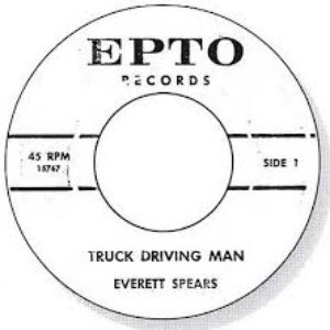 Everett Spears 的头像