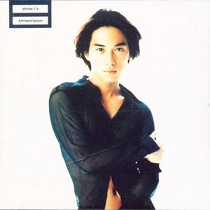 KIM WON JUN 的头像