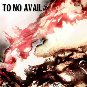 Revive My Lullaby - EP