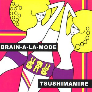 Brain-A-La-Mode