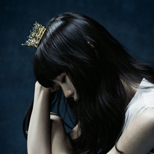 Aimer photo provided by Last.fm