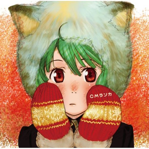 ランカ・リー photo provided by Last.fm