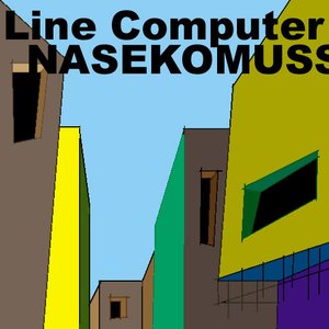 line computer