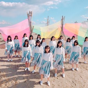 Avatar for AKB48 若手選抜