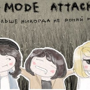 Mode Attack 的头像