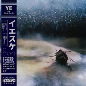 Yesuke