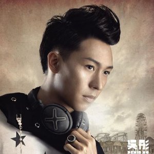 諷刺的生活