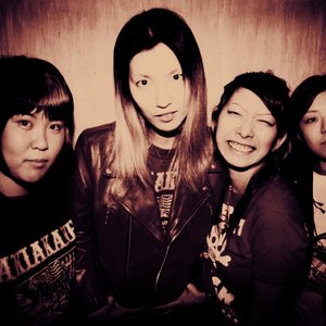 秋茜-AKIAKANE- music, videos, stats, and photos | Last.fm 秋茜-AKIAKANE- music, videos, stats, and photos | Last.fm