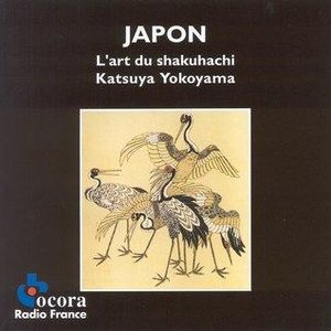 “JAPON - L'art du shakuhachi”的封面